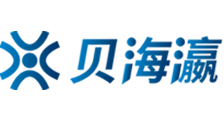 欧美 亚洲 日韩 在线**中文精品不卡高清视频▲午夜专区简介:不卡无在线一区二区三